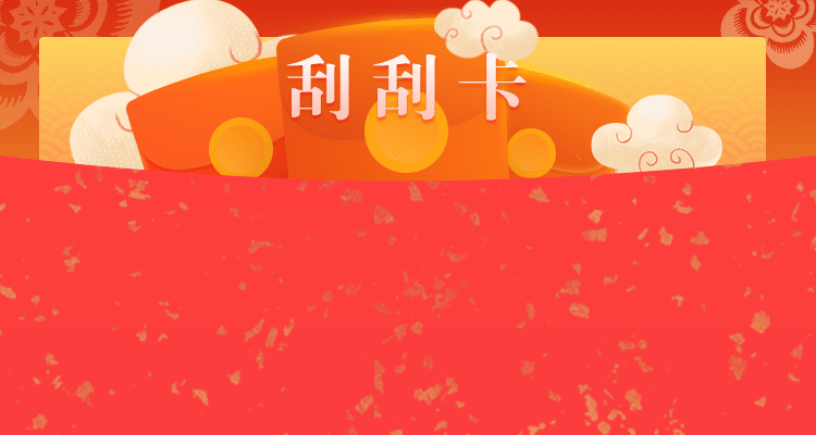 加拿大28预测,加拿大2.8在线结果,加拿大28走势预测,28预测结果,28加拿大在线预测结果