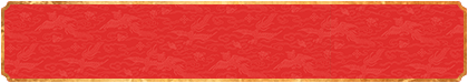 加拿大28预测,加拿大2.8在线结果,加拿大28走势预测,28预测结果,28加拿大在线预测结果